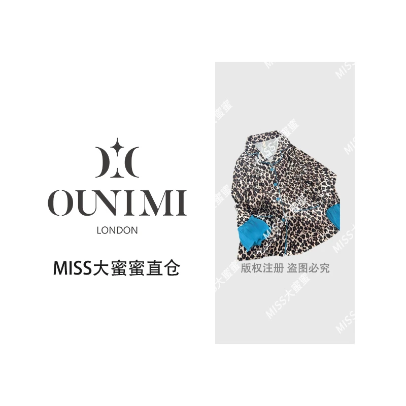 女士睡衣两件套-5074