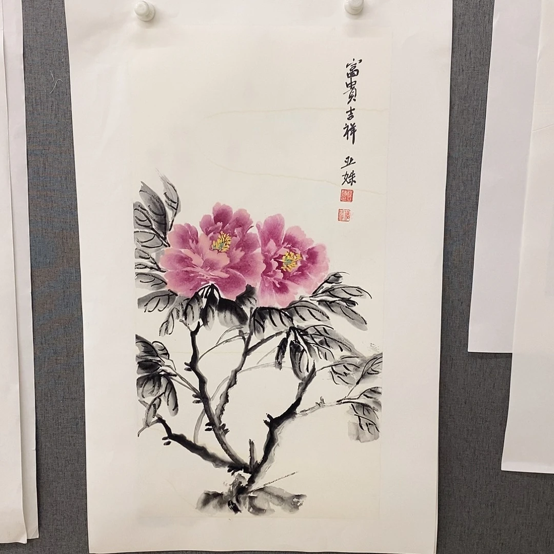 国画手写手绘作品229