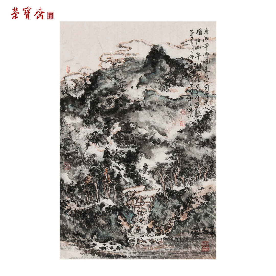 早12（F35761）《春潮带雨》书画 纸本 50*32cm