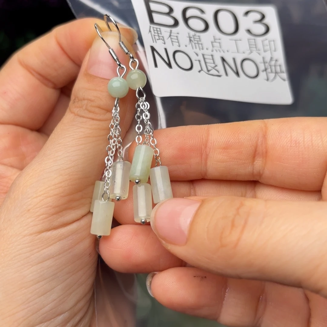 蛇纹石玉合金发饰