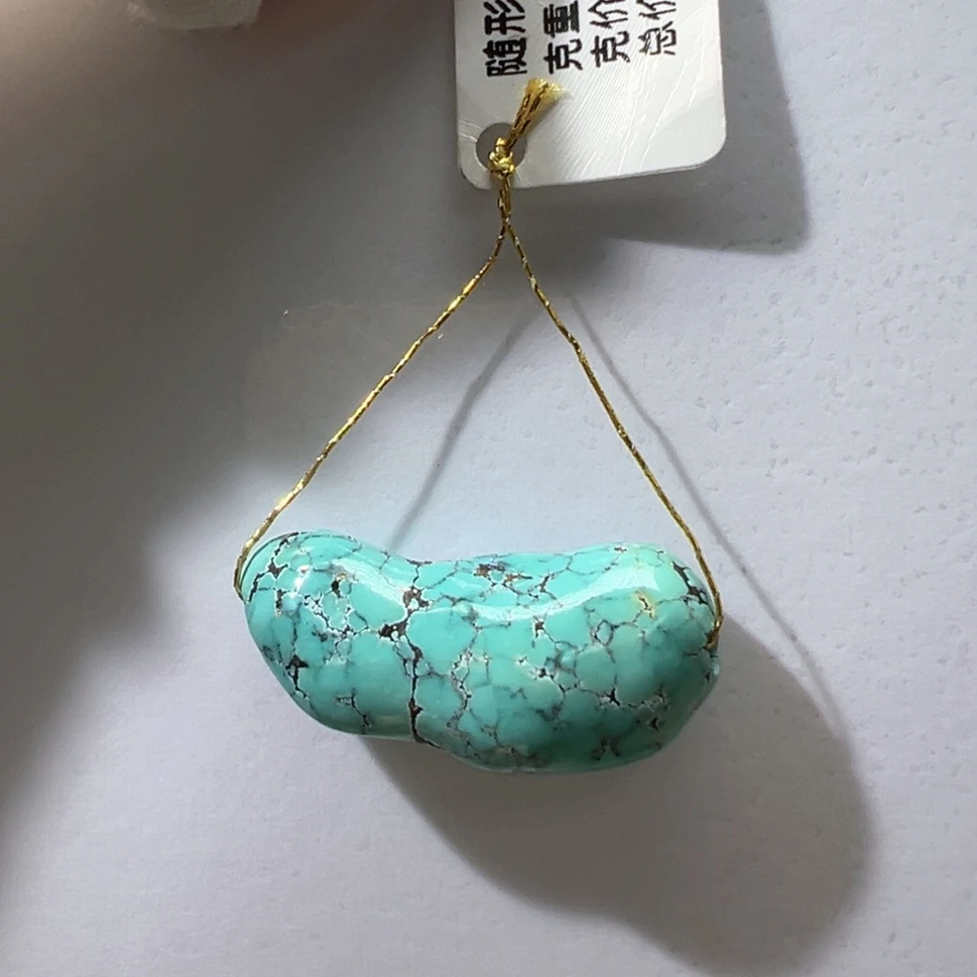 绿松石未镶嵌挂件