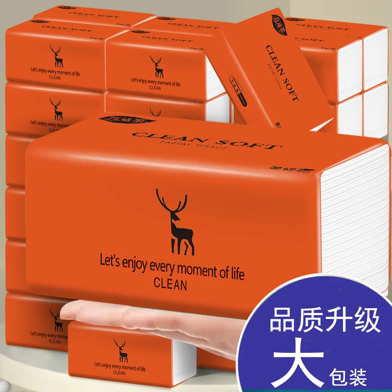 【10大包】百适柔气垫抽纸家用面巾纸 mm