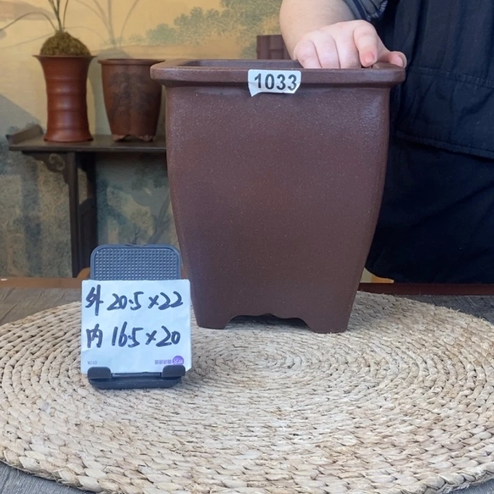 花盆紫砂  紫泥花角高四方1033