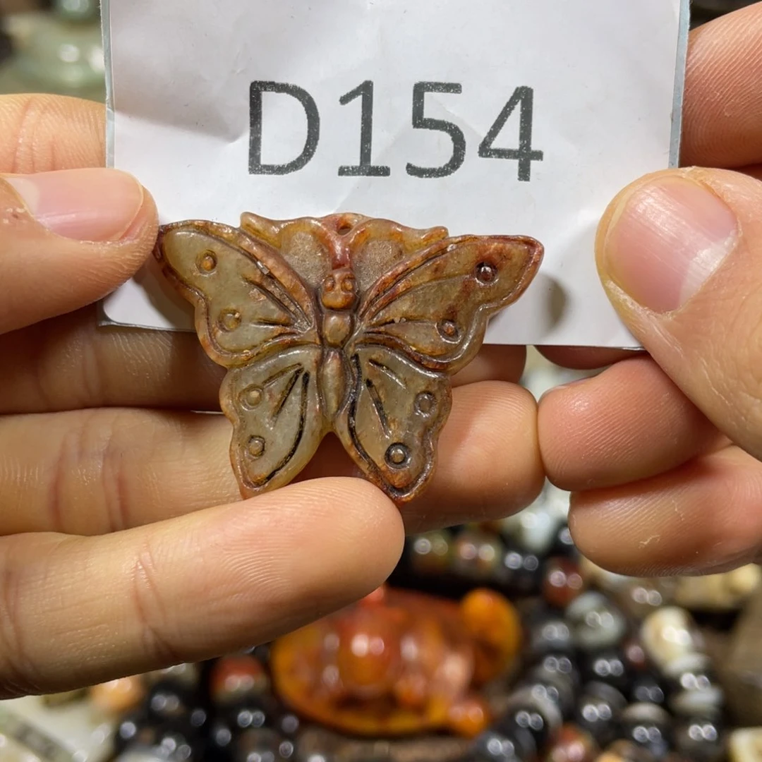 和田玉吊坠(不含链)未镶嵌