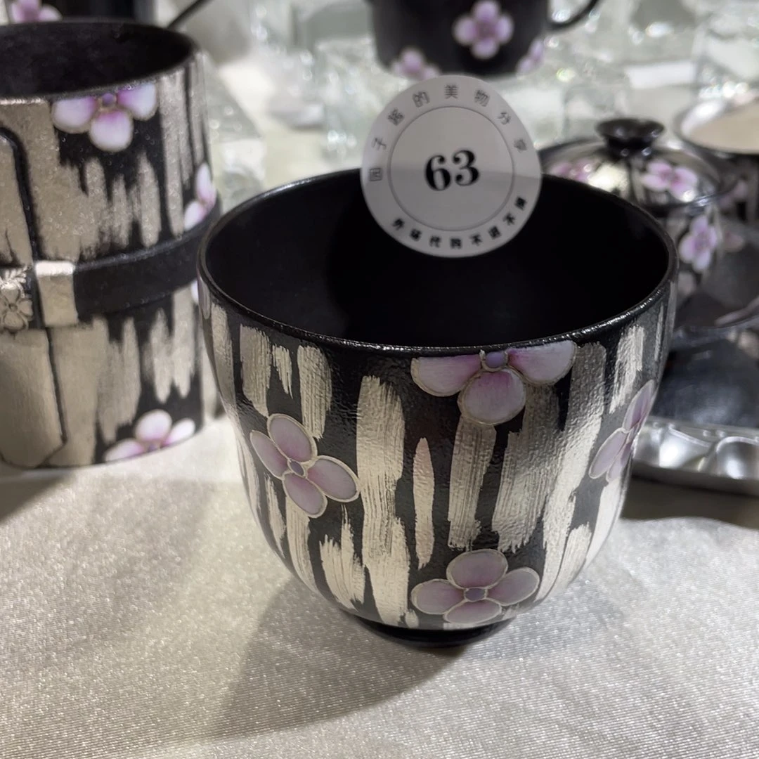 维***尼瓷片景德镇手工陶瓷杯