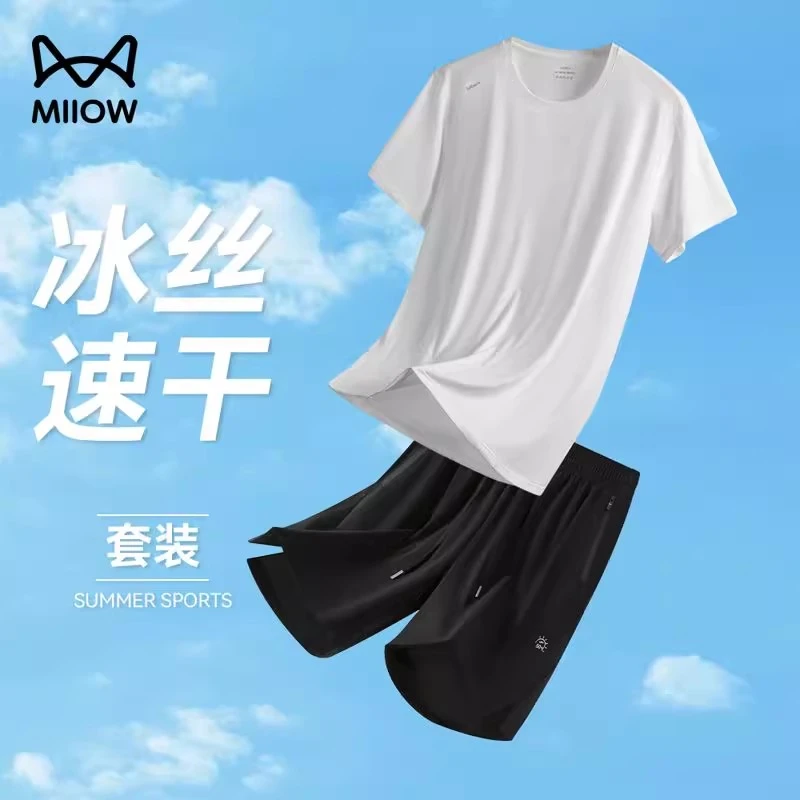 猫人夏季冰丝速干运动套装t恤男短袖休闲裤圆领半袖男款薄款短裤