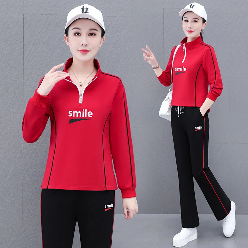 立领微喇叭裤跳舞运动服套装女春秋2025新款广场舞时尚洋气两件套