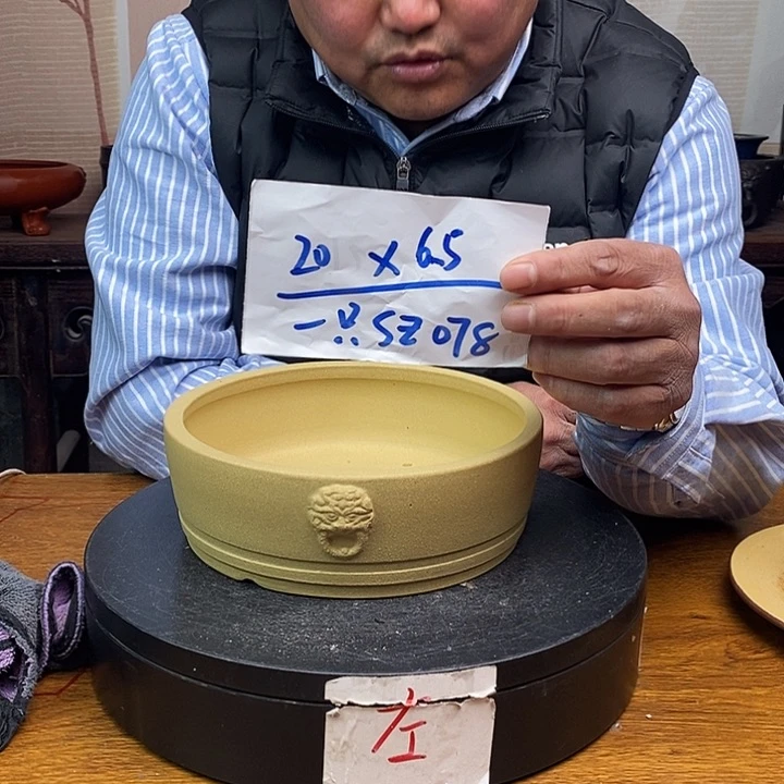 紫砂花盆货号一只SZ078