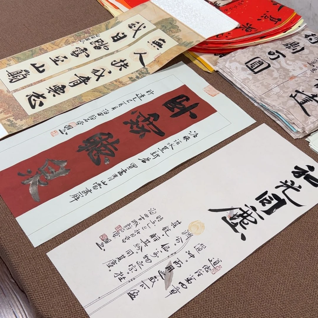 书法子墨艺术刘相玉书法作品