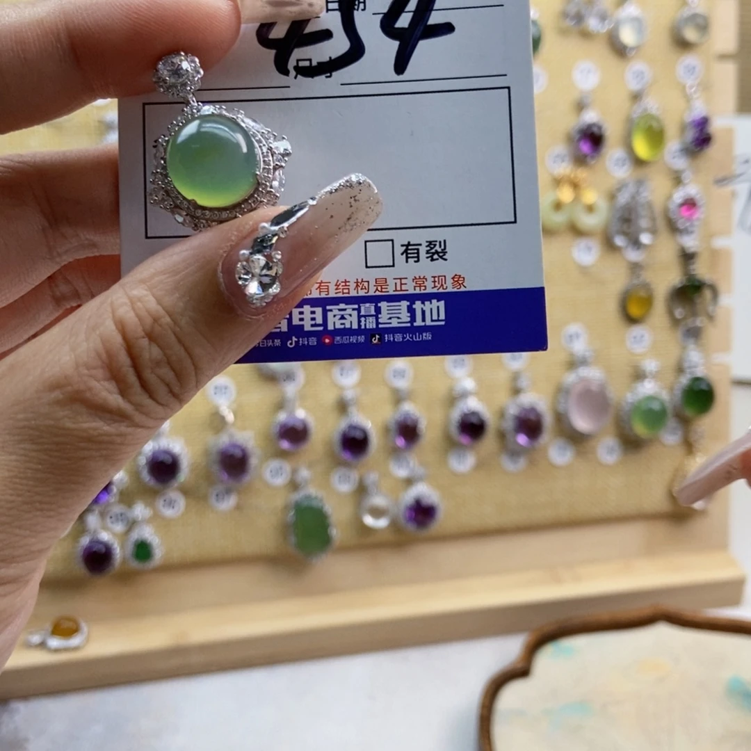岫玉银S925镶嵌吊坠吊坠