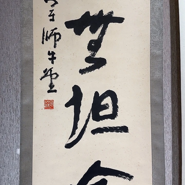 幸***边小张专用专拍链接