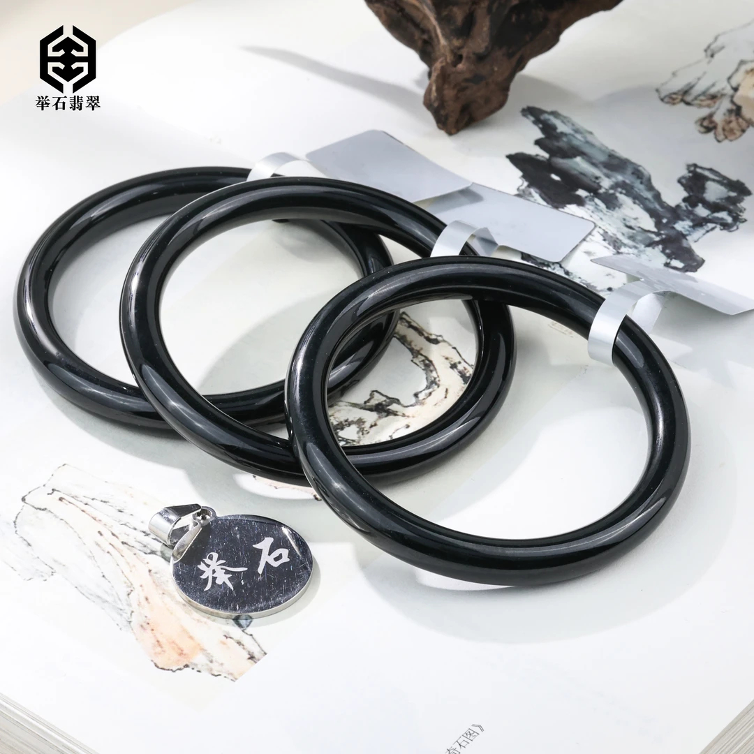 【举石臻品】TH0212-633-143和田玉手镯（一件/多样性发/圈口自选）T