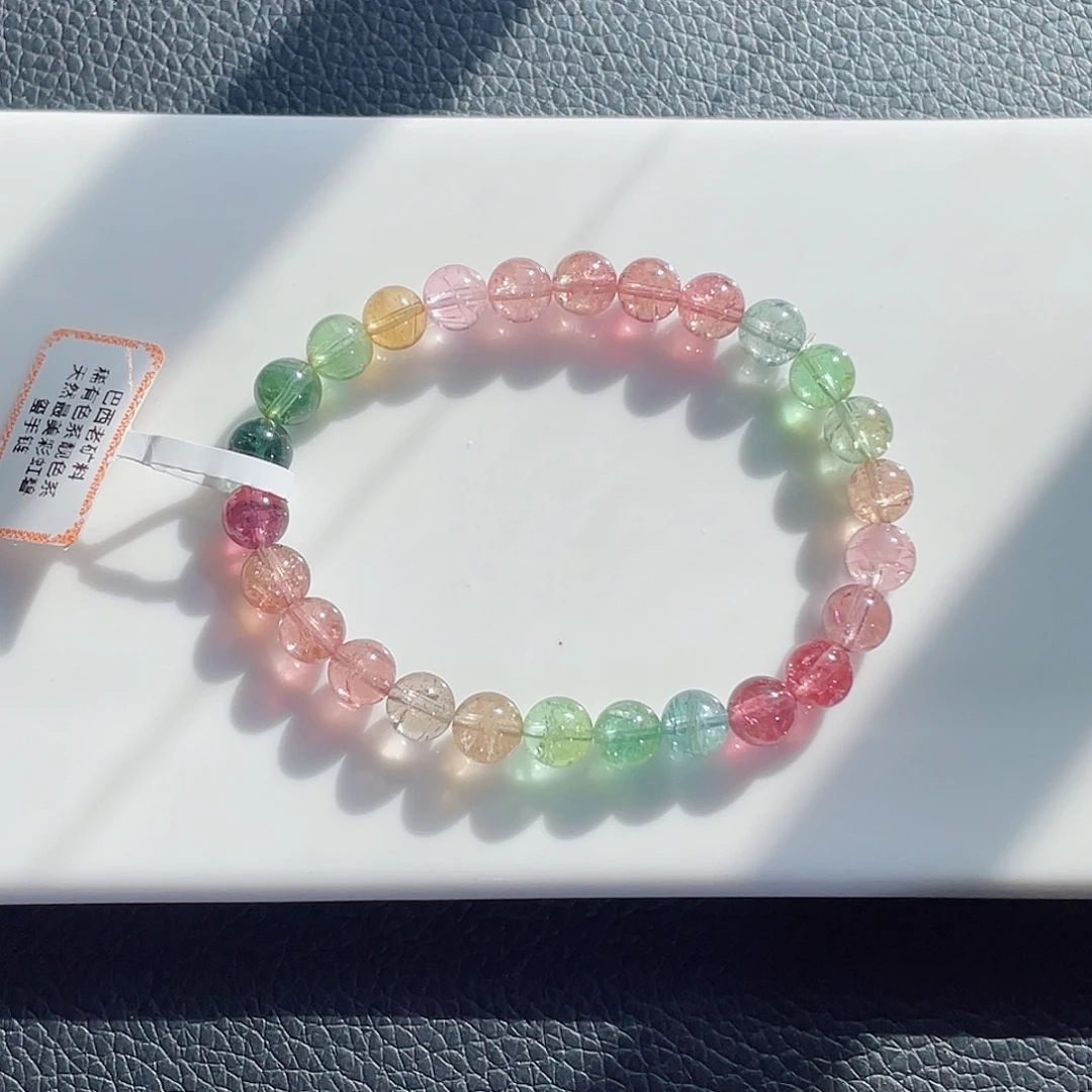 手链碧玺未镶嵌7mm左右