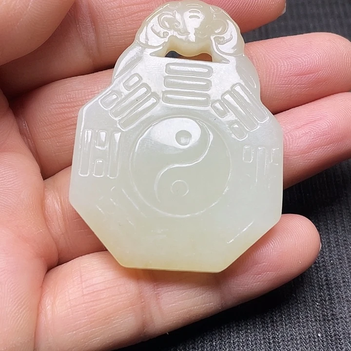 和田玉未镶嵌挂件