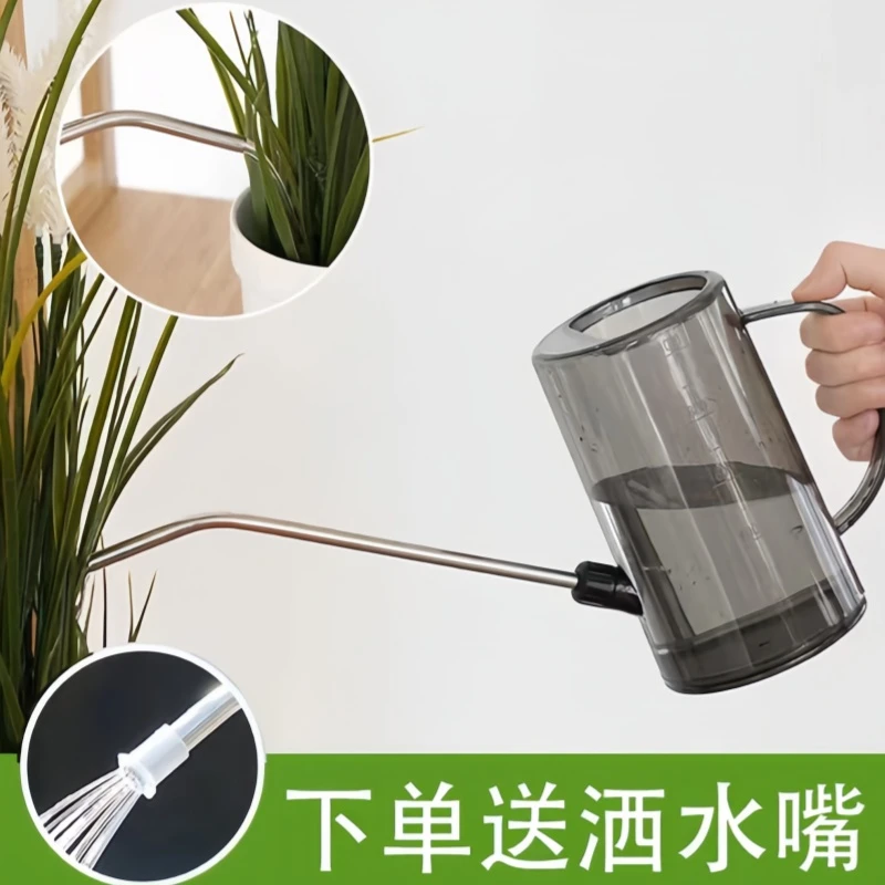 浇水壶小家用长嘴洒水壶园艺绿植盆栽多肉养花浇花水壶喷壶淋花壶