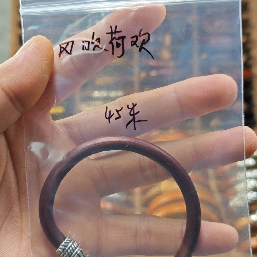 风***欢非金属木质正宗西藏鸡血藤手镯。