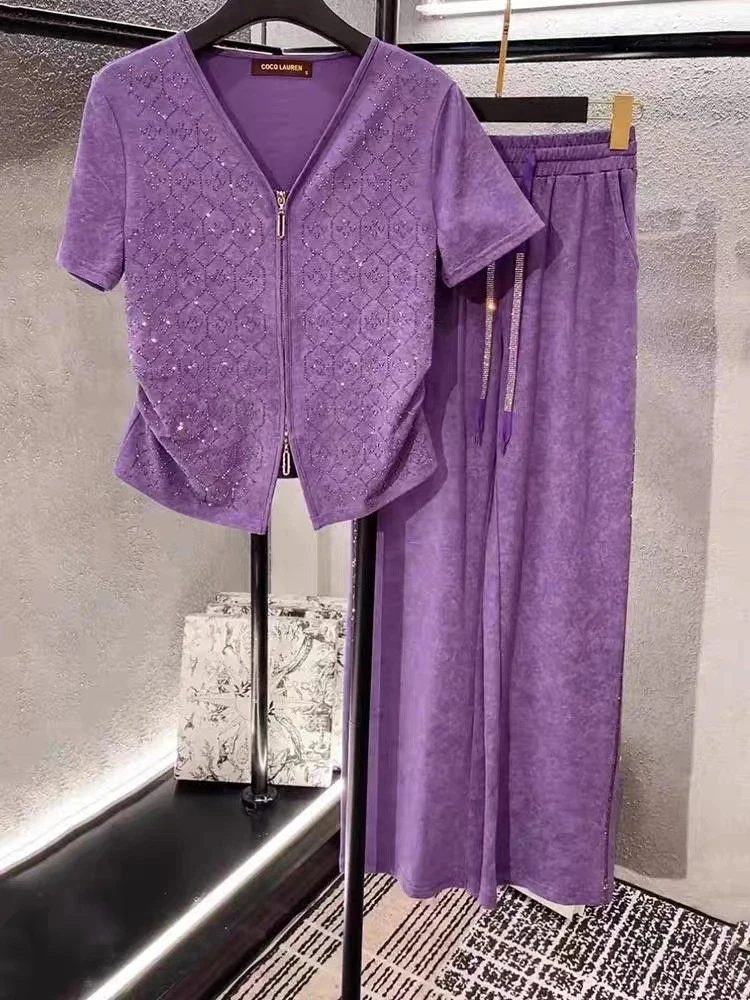 《紫色为贵》两件套·套装