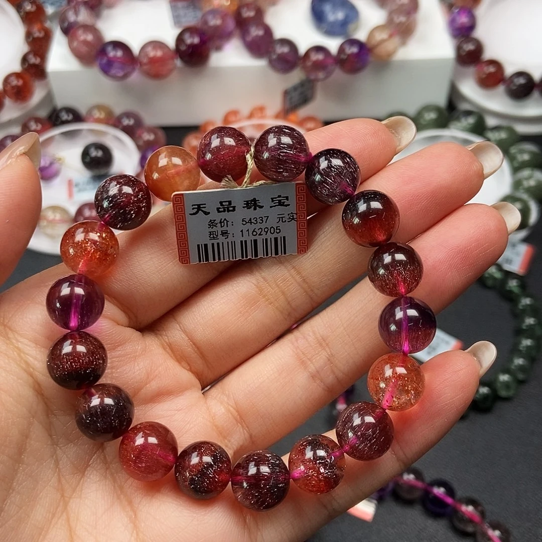 未镶嵌水晶手链稀有色1162905