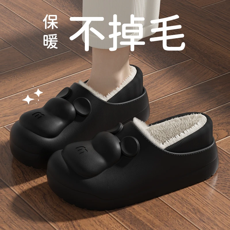 酷如意防水棉拖鞋男士秋冬季2025新款室内家居毛绒保暖棉鞋女外穿