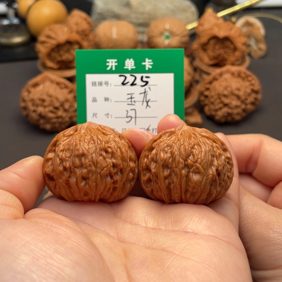 桃核吊坠文玩核桃