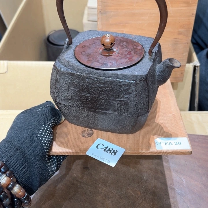 瓷器周边默认瑕疵1慧*轩