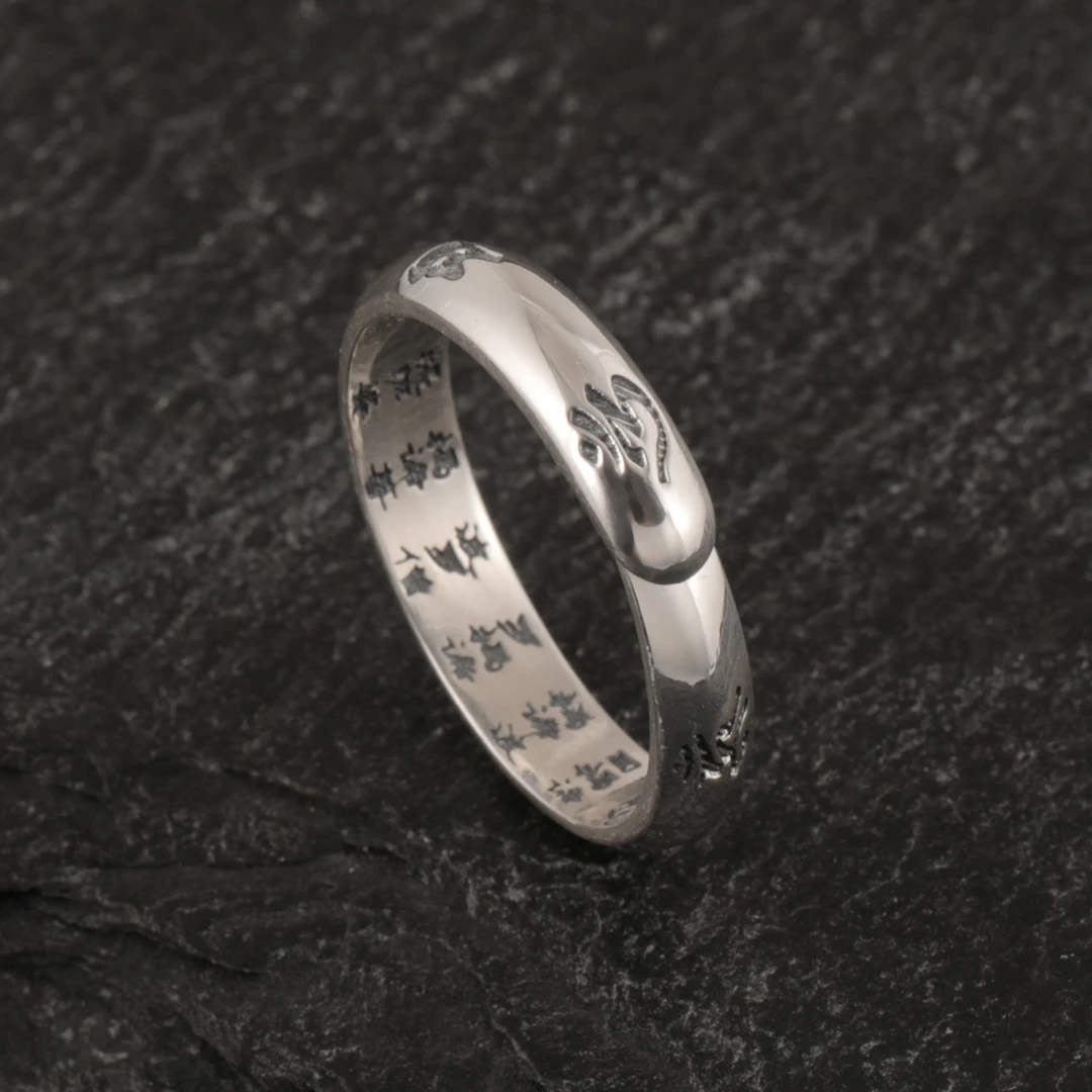 足银戒指 国风六字真言情侣戒指复古做旧可调节足银食指戒指环