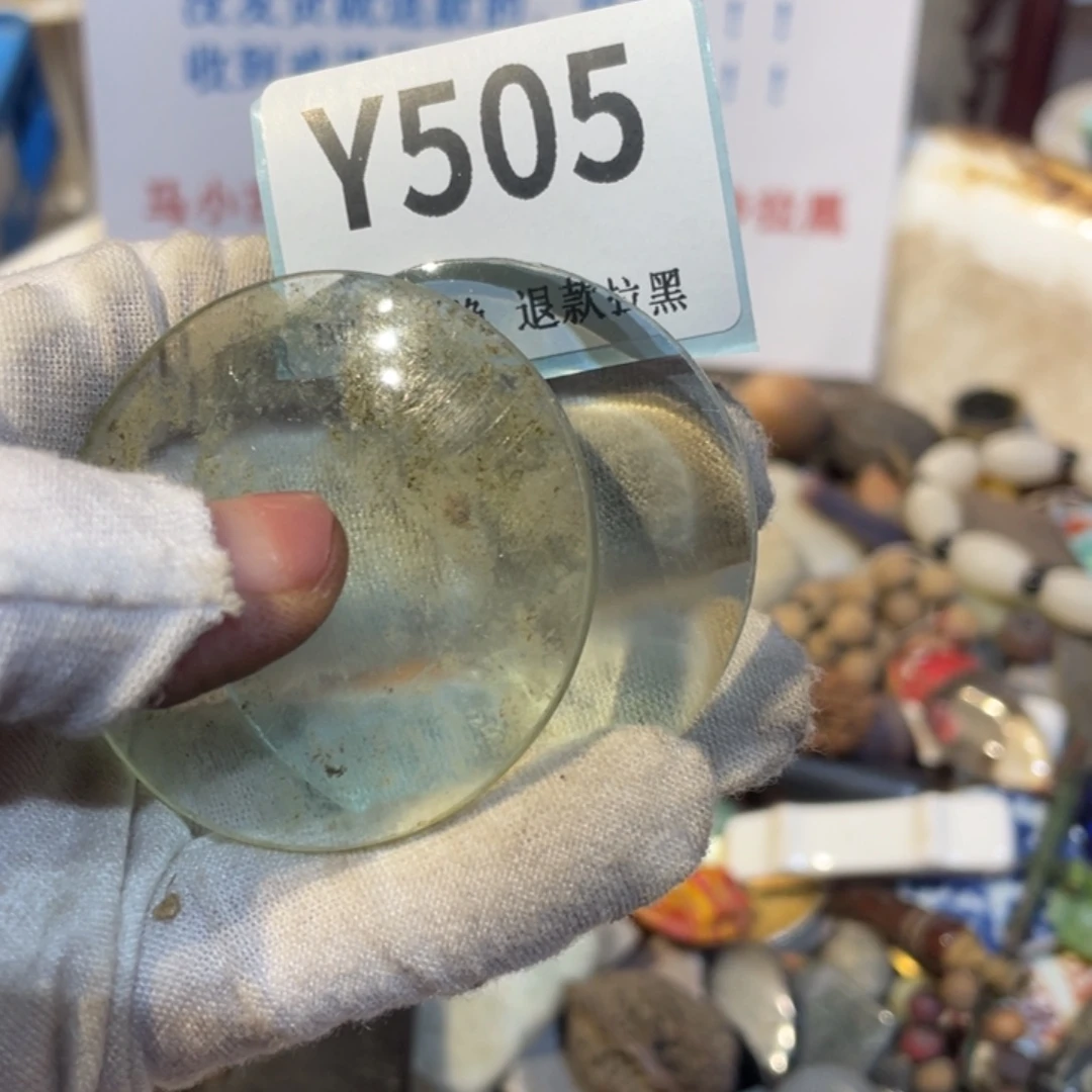 【***6陶瓷火爆热卖活动火爆