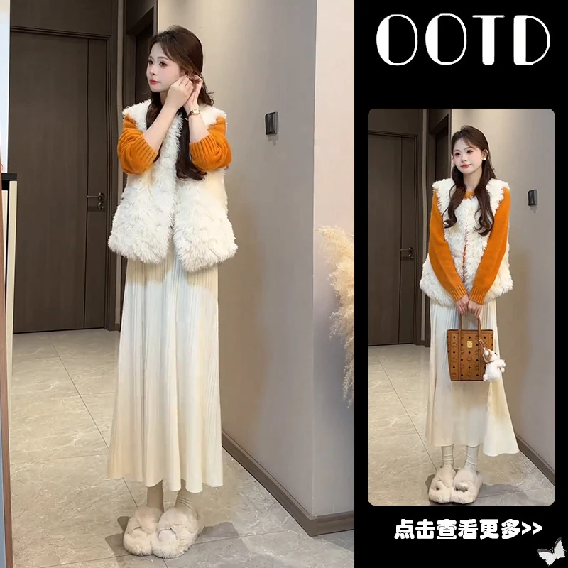 秋季流行穿搭一整套女2025新款圆领针织衫毛绒马甲半身裙三件套