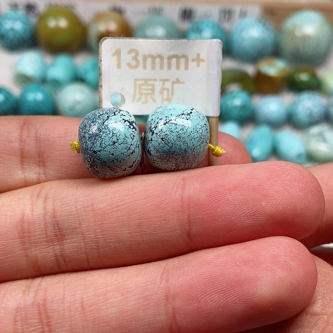 未镶嵌绿松石珠宝半成品