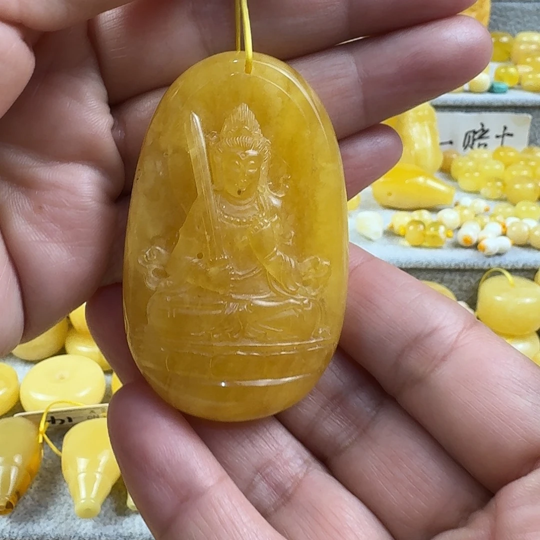 蜜蜡未镶嵌裸石28