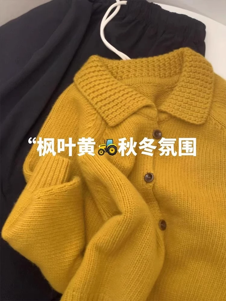 日系复古黄色毛衣外套女秋冬宽松慵懒翻领针织开衫小个子外穿上衣