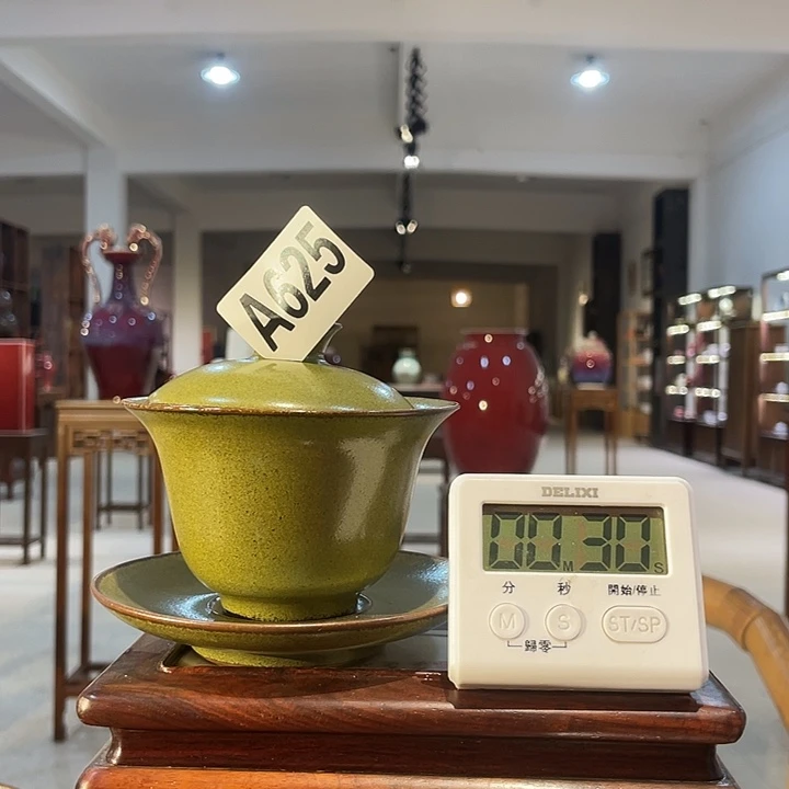 瓷片抖***帅625 ajtwmjad