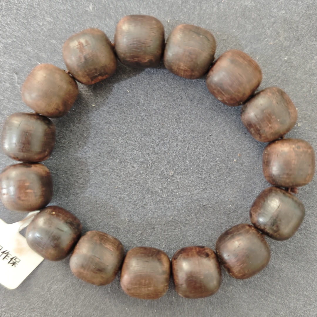 马总沉木文玩B69