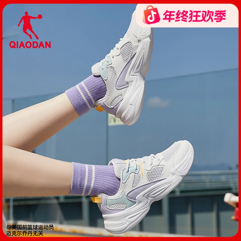 中国乔丹官旗男女新款网面时尚潮透气老爹鞋休闲鞋运动鞋运动百搭