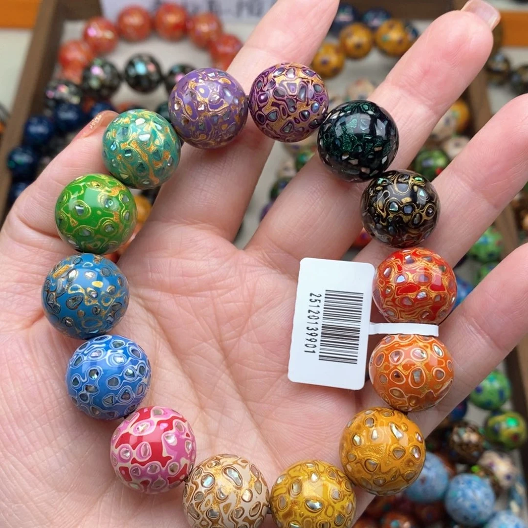 1.5罗甸多宝（双十二秒杀价）