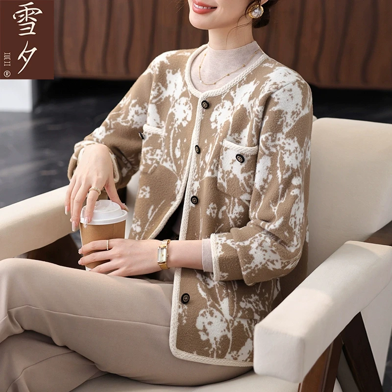 妈妈春装小香风毛呢开衫中老年女装短款针织外套2025新款洋气上衣