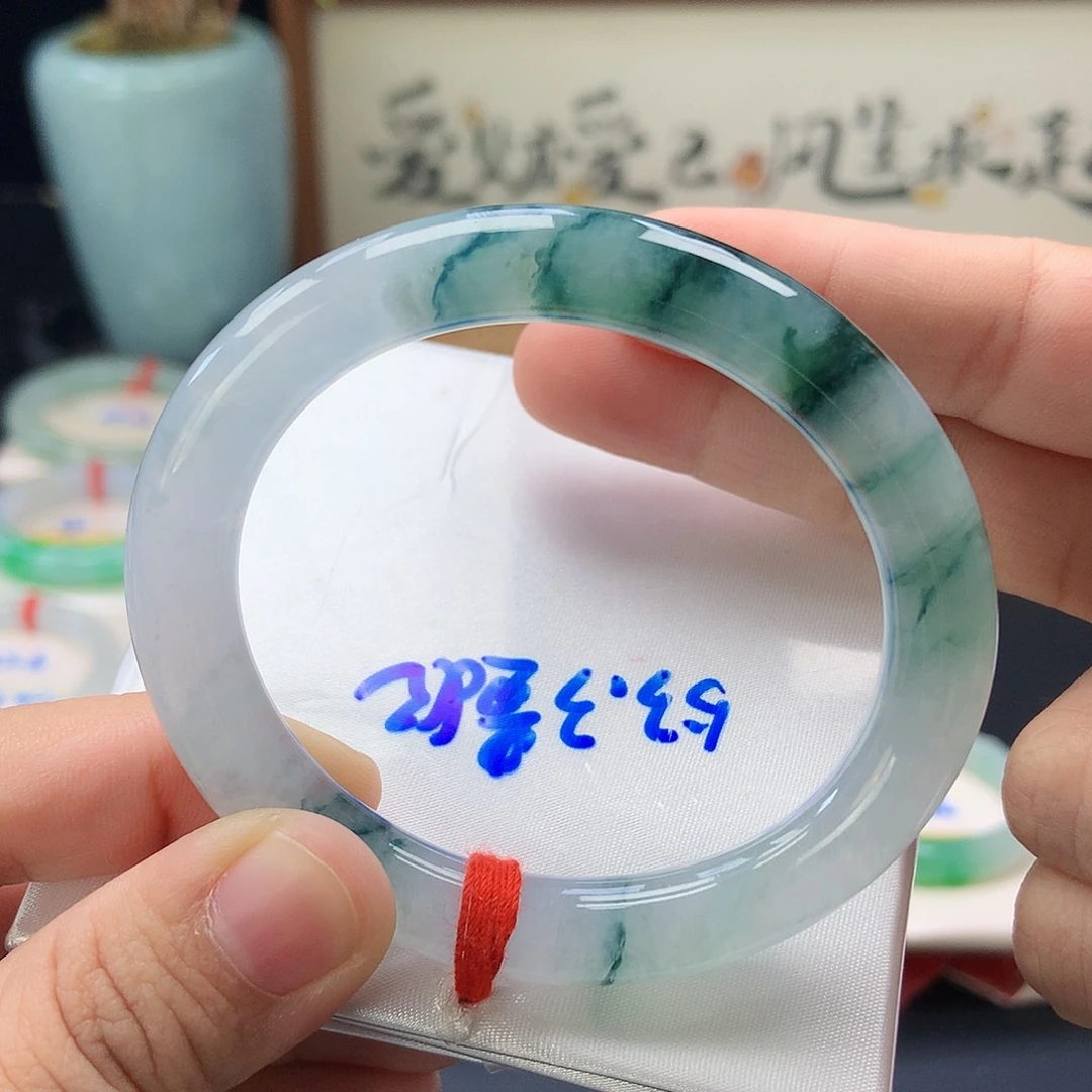 未镶嵌手镯翡翠43号