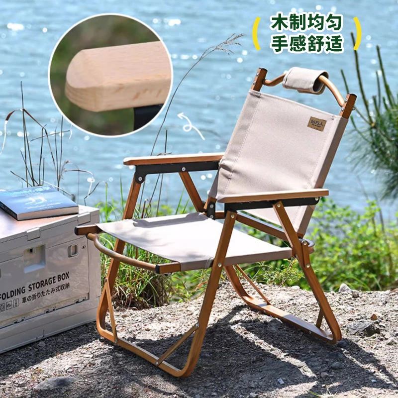 新铝合金户外折叠椅子便携钓鱼野餐露营凳子沙滩阳台摆摊桌椅一套