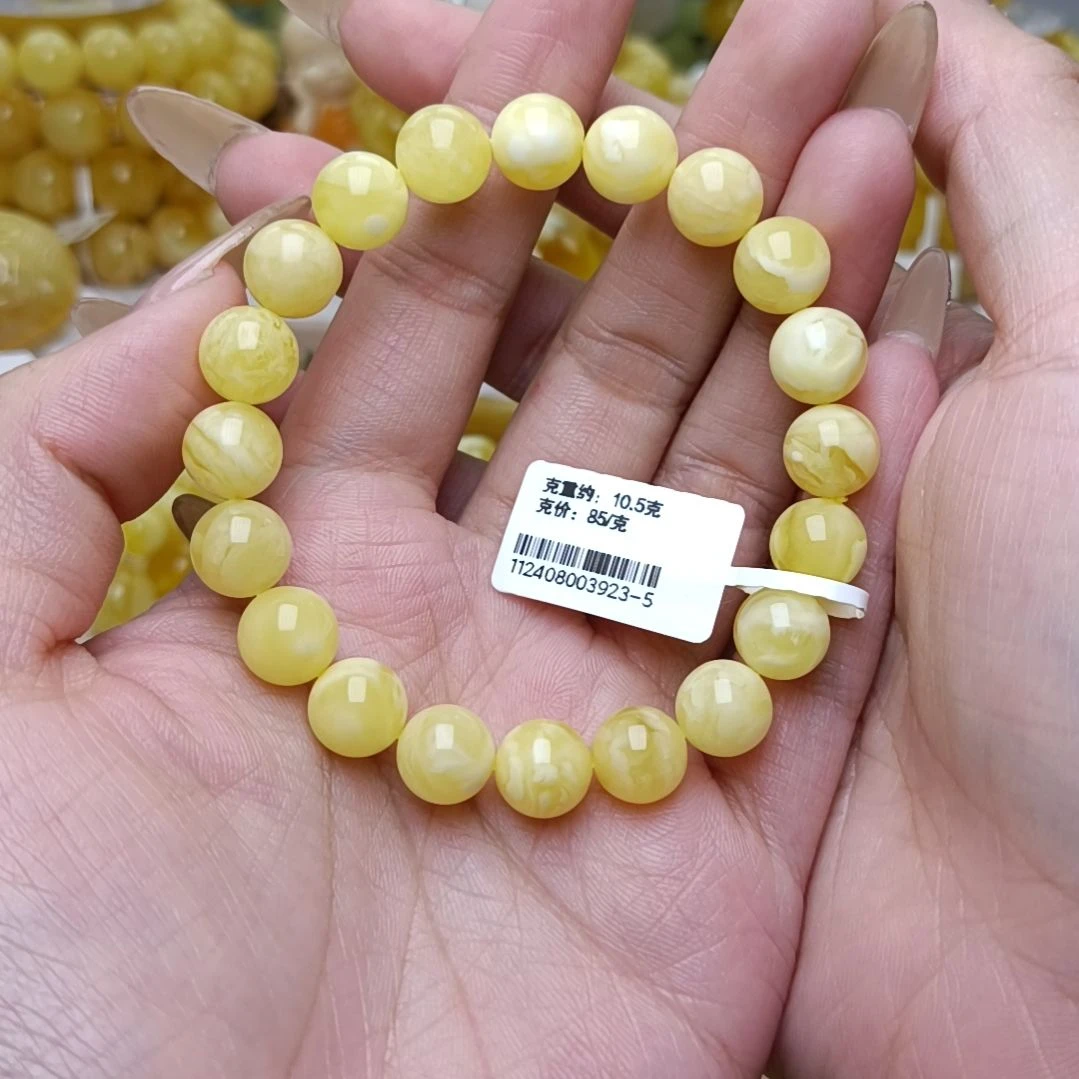 未镶嵌蜜蜡手串青*9+圆珠