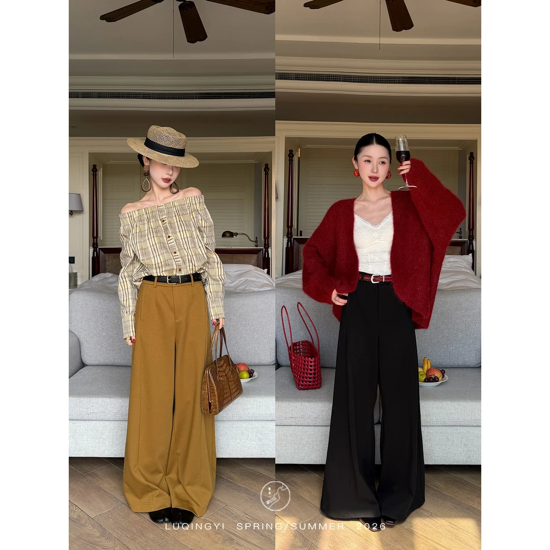 鹭青一【思君1.05 20:00 新品】简约斜纹TR垂感宽松休闲裤L26K3460K