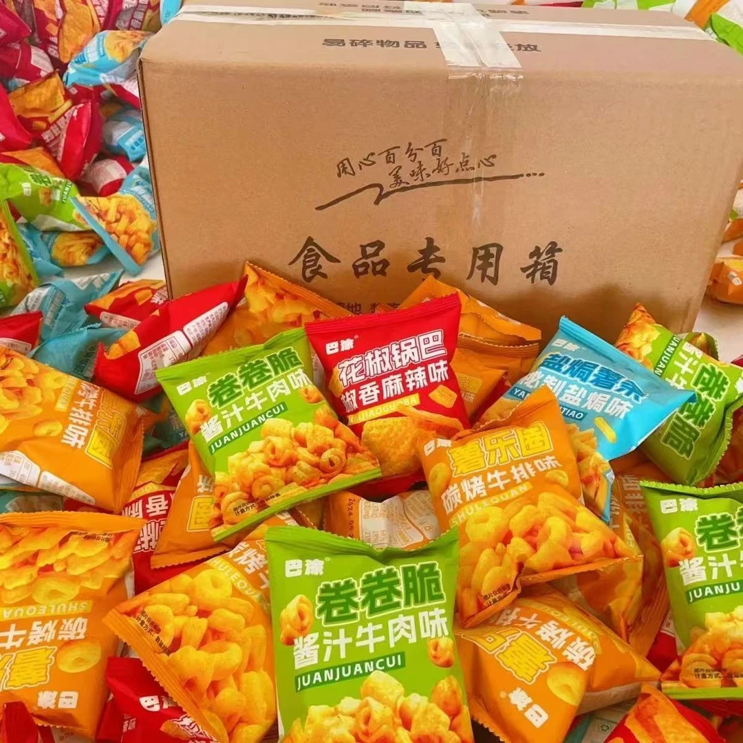 巴涂锅巴海底捞火锅店小零食花椒盐焗薯条卷卷脆薯乐圈解馋膨化