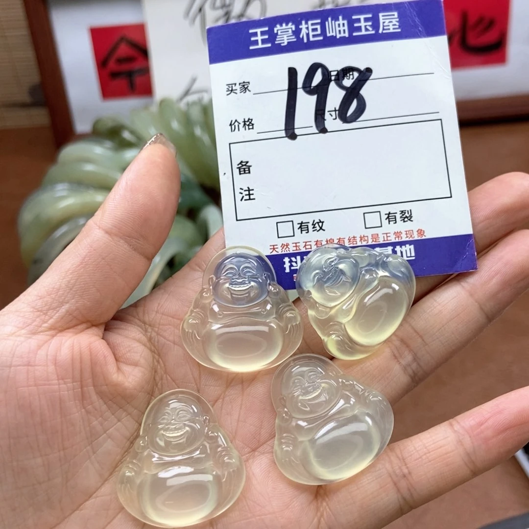 岫玉吊坠吊坠未镶嵌多样性，发一个