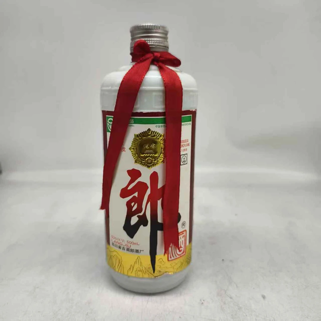 1998年郎酒53度500ml60781