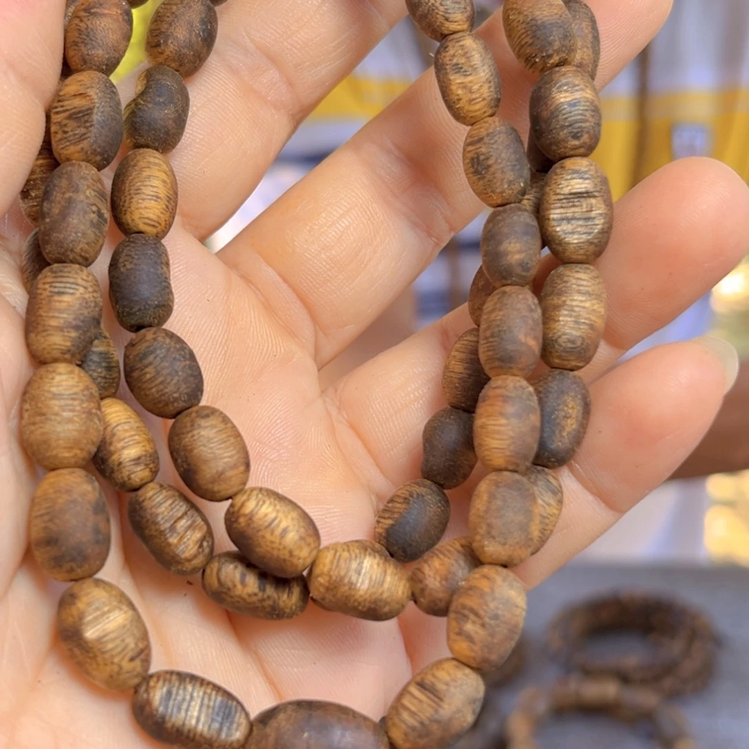 沉香沉香碎屑0.7留疤多圈19克