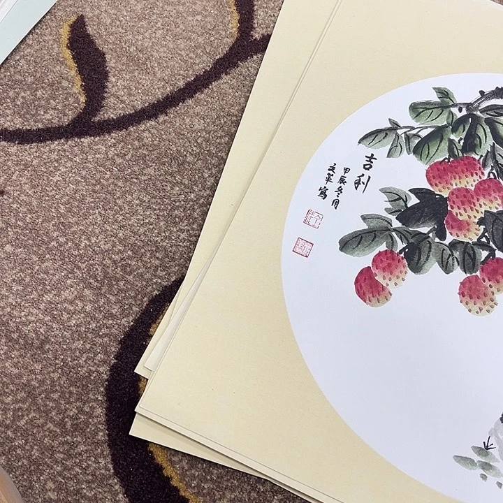 国画每****悟郭庆军不退老师作品2222