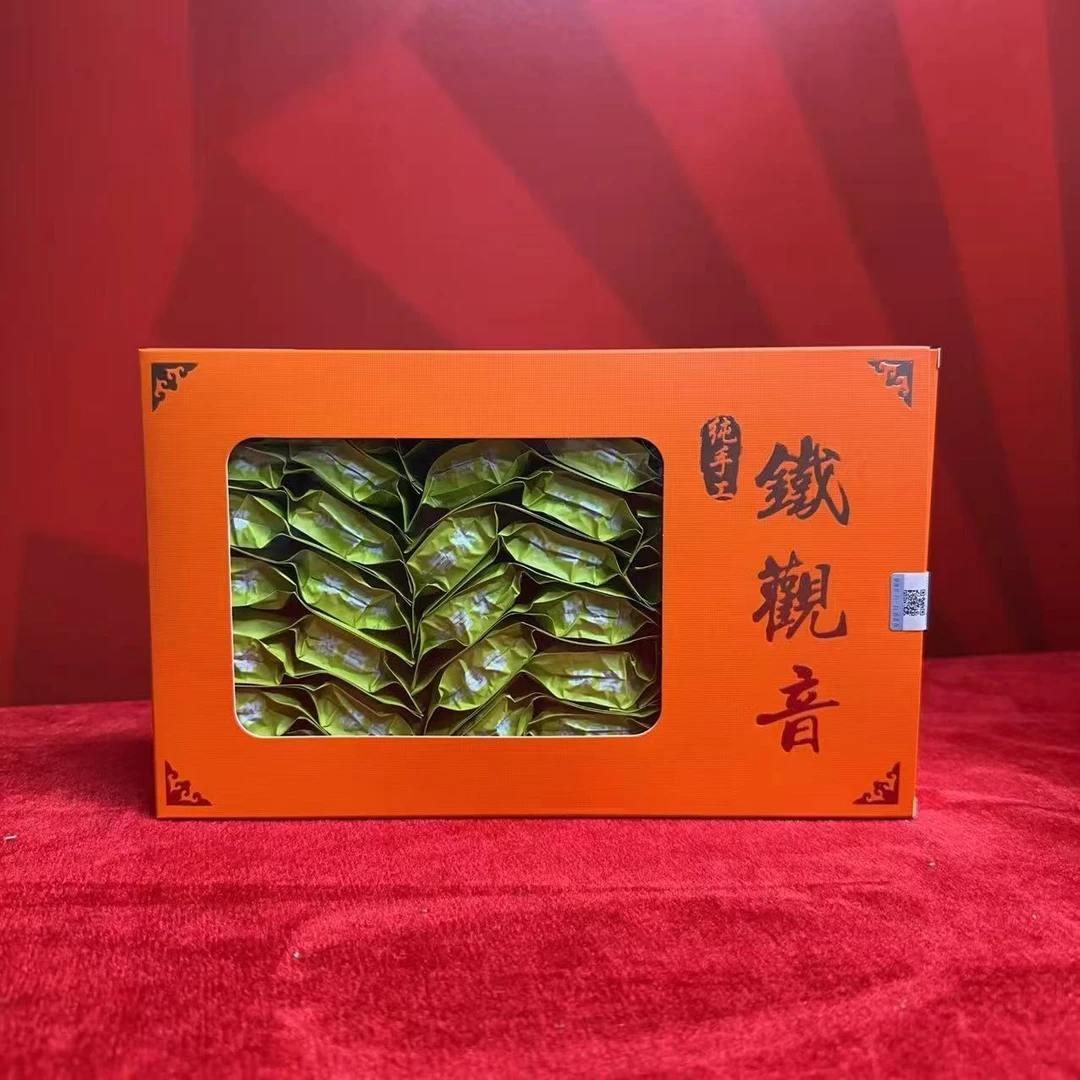 安溪高山铁观音青茶 清香型