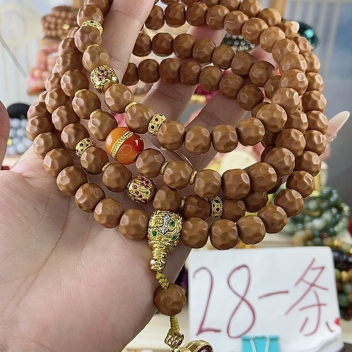 千眼菩提吊坠小****果菩提