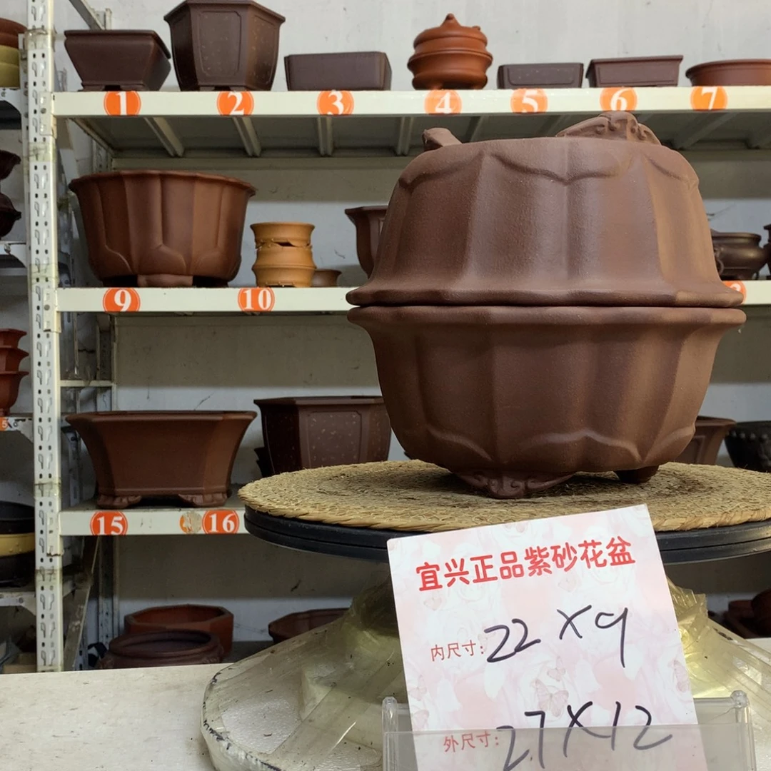 紫砂花盆精品紫砂花盆包邮