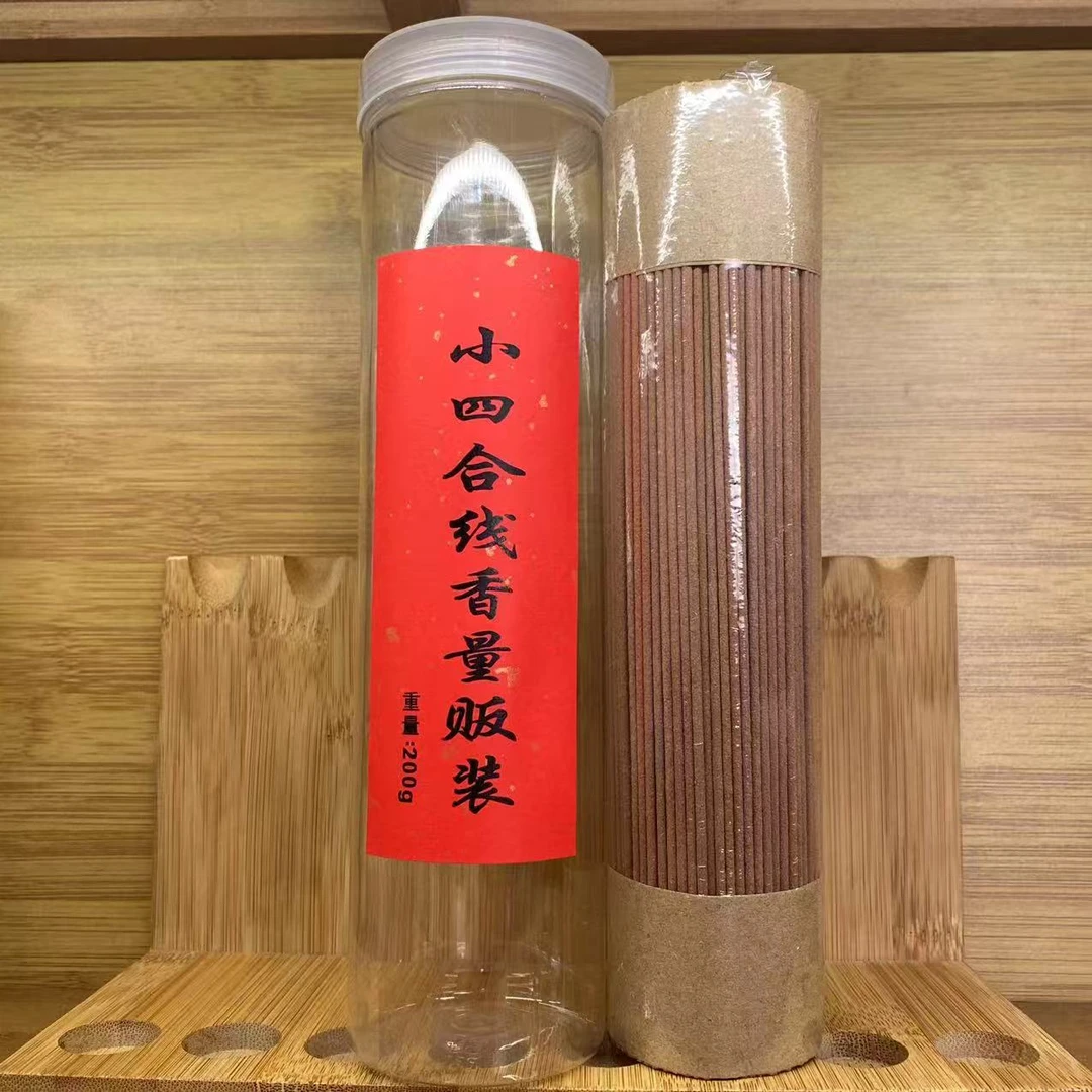 睿桉小四合线香量贩装线香200克600支左右线香量贩装200克装