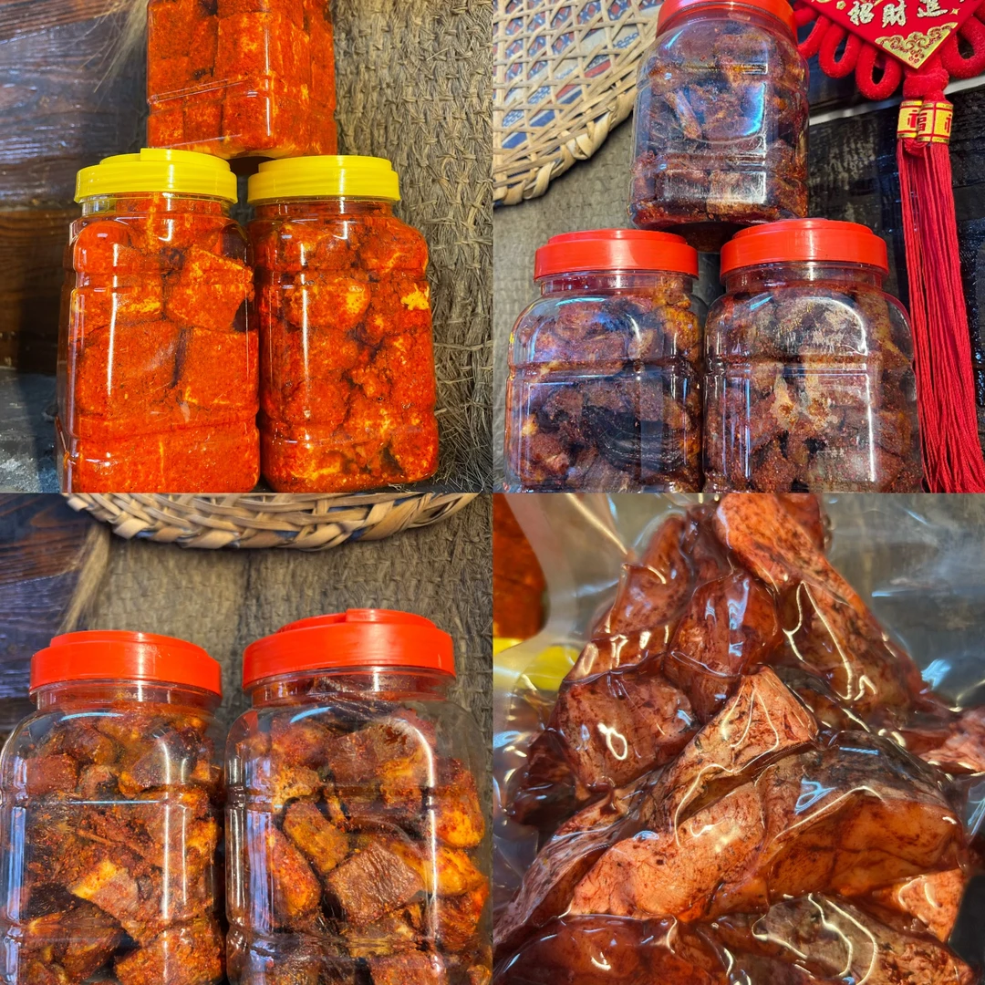 腊鱼/扎鱼/扎鸭/扎鸡/糜豆腐